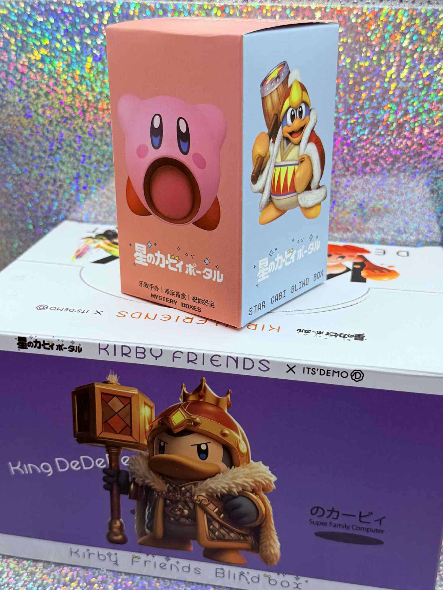 **BLIND-BOXES**